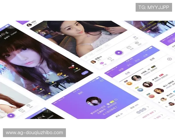 斗球直播app官网版亮点亮相，带来更便捷的操作界面和丰富的赛事直播资源