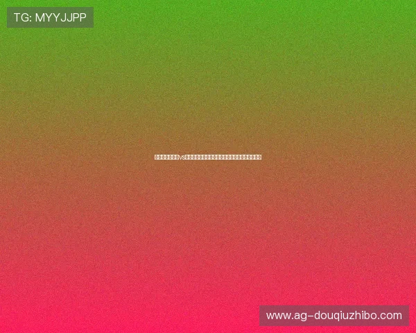 深入解读摩洛哥vs海地赛前发布会中的球队战略布局与明星球员表现