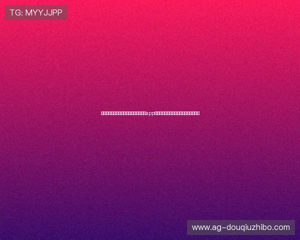 如何在苹果设备上快速下载斗球体育直播app，提供详细操作步骤与常见问题解决方案